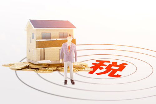 注册公司-西安代理记账
