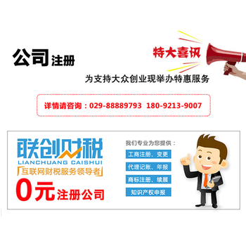 ＴＲＩＰＳ协议的主要内容