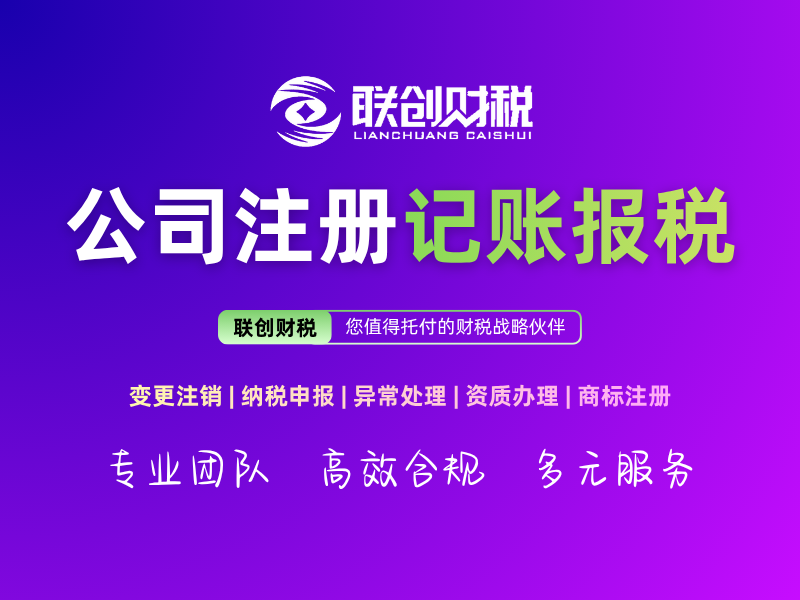 日常政策辅导
