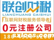 2020年国家高新技术企业认定最新规定！