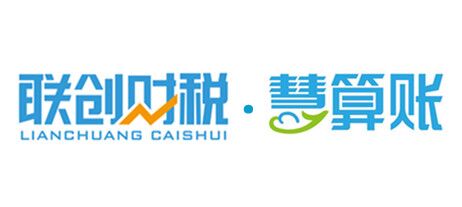 陕西联创财税研究院