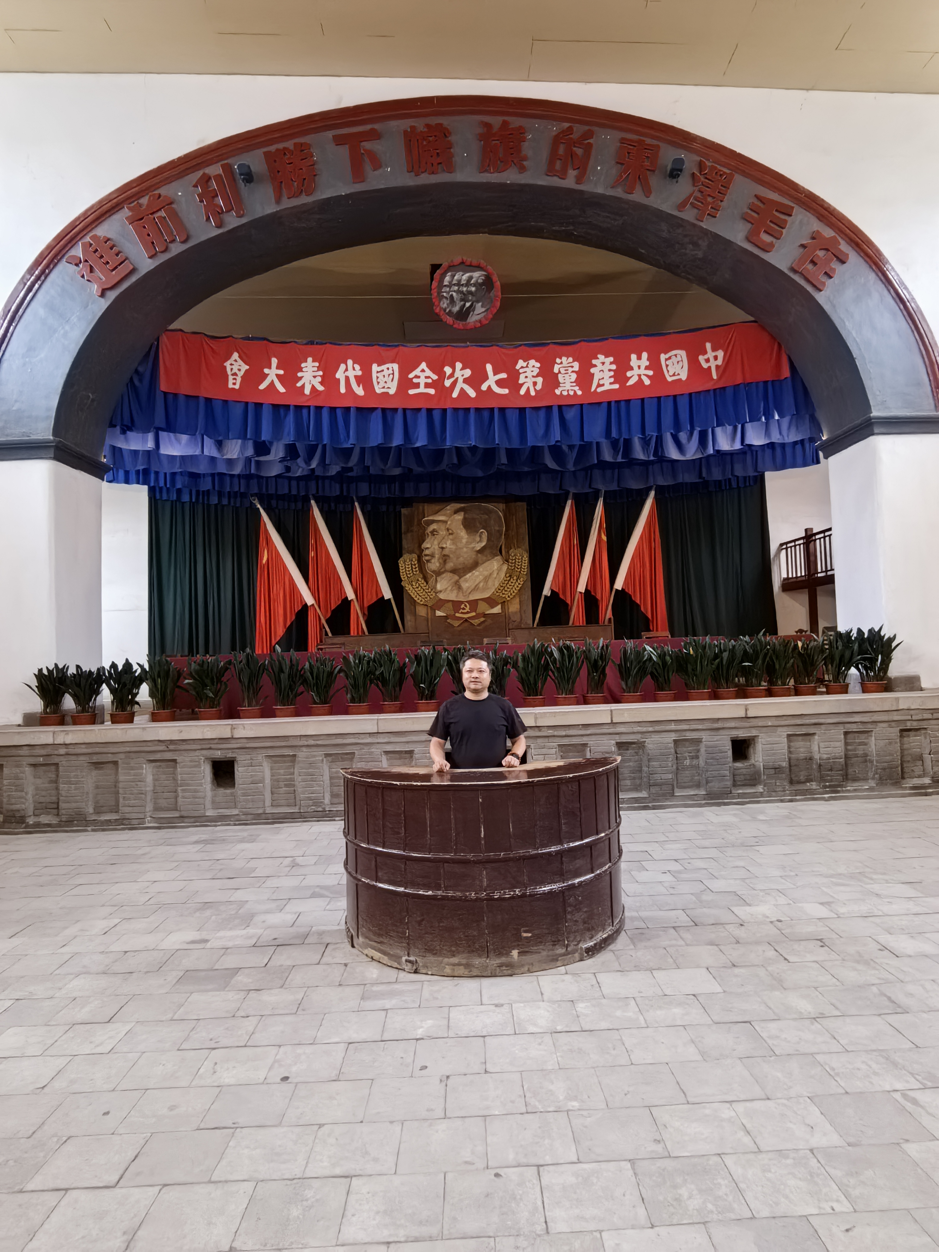 闫永刚个人照片